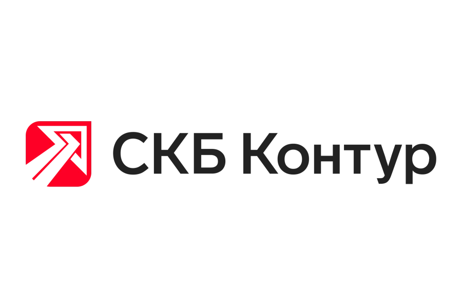 СКБ Контур